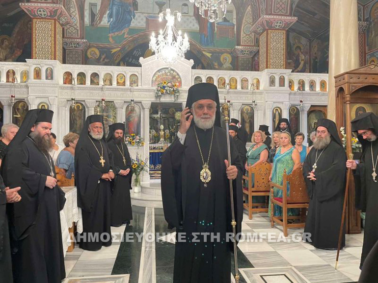 panagia artaki 1
