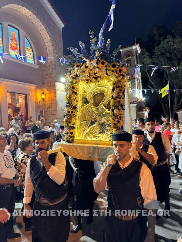 panagia artaki 1