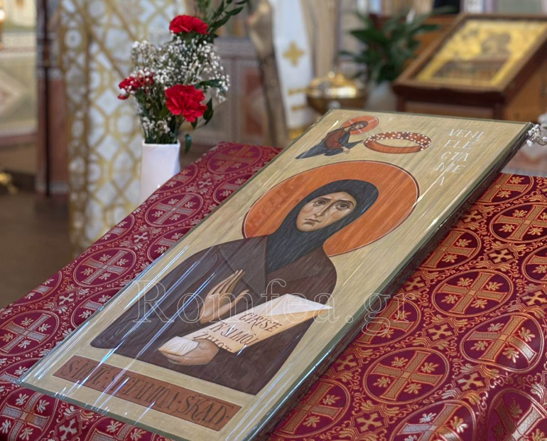 agia stefanida slobakia 1