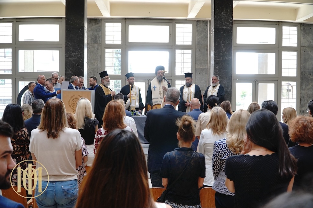 agiasmos dikastiria thessniki