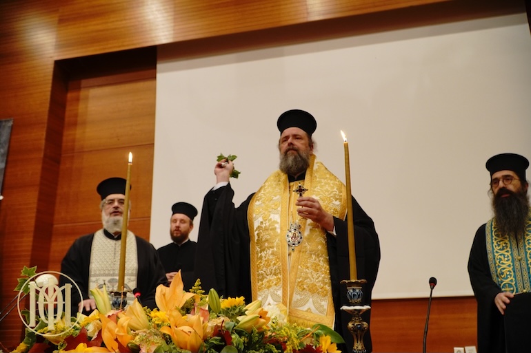 agiasmos thesniki