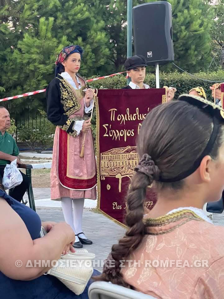 agioi thasos 1