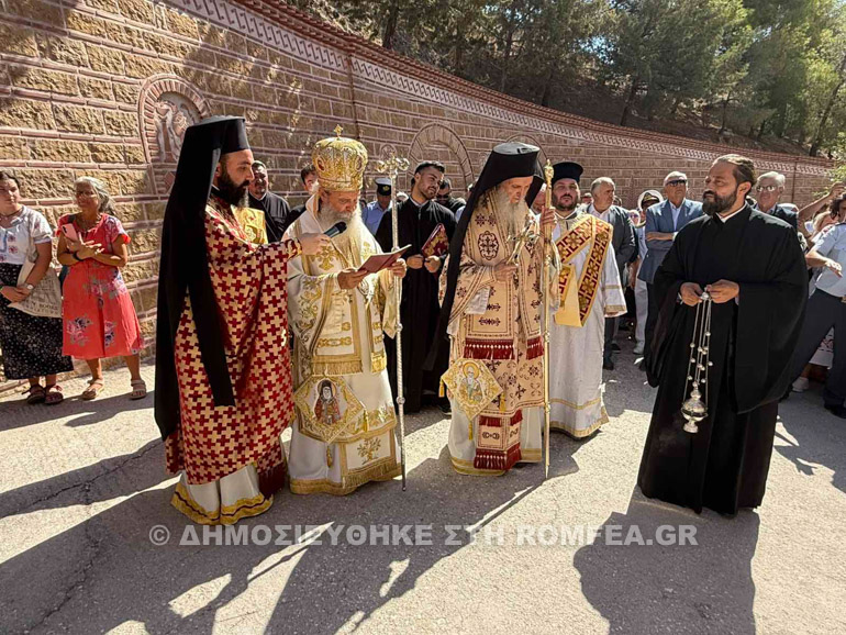 agios nektarios ydra 1