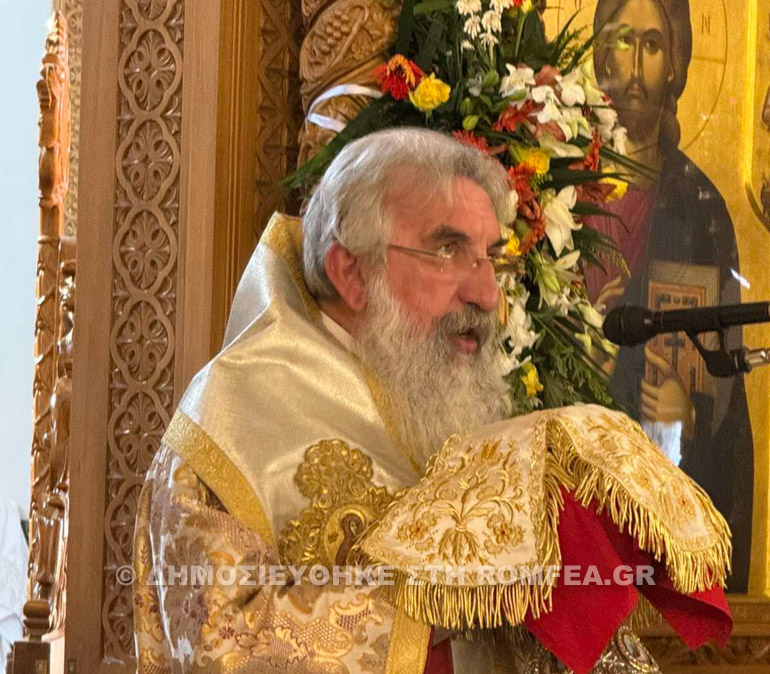 agios nektarios ydra 1