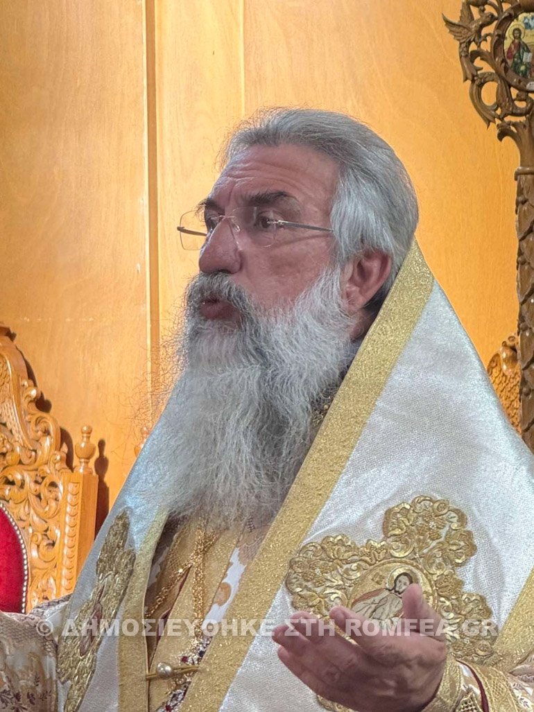 agios nektarios ydra 1