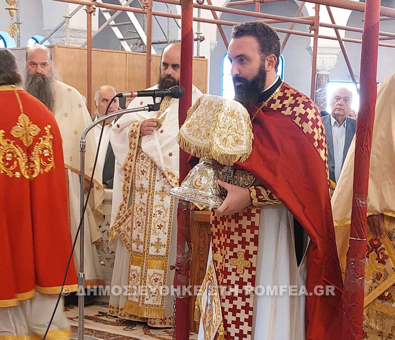 agios nektarios ydra 1