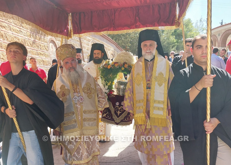 agios nektarios ydra 1
