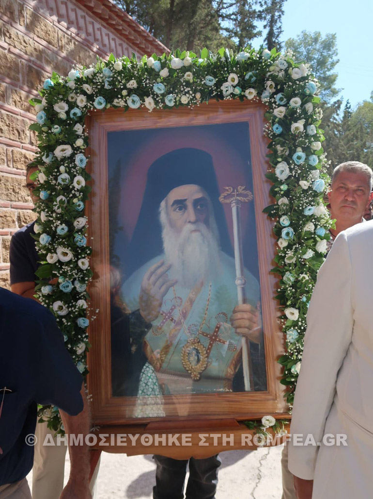 agios nektarios ydra 1