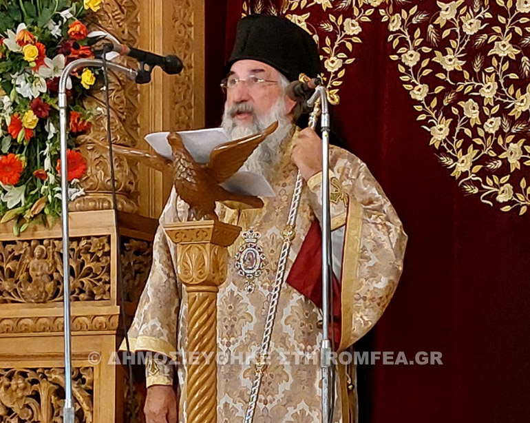 agios nektarios ydra 1