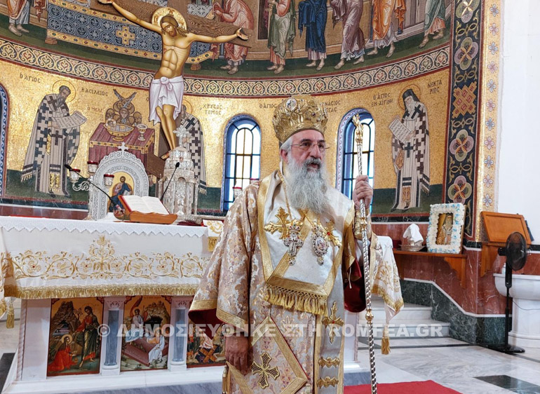agios nektarios ydra 1