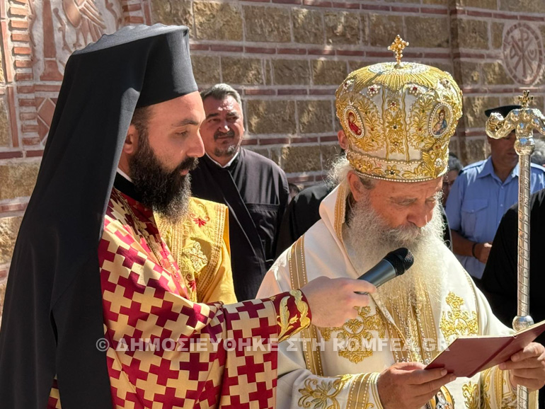 agios nektarios ydra 1