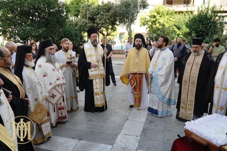 eorti agiou atnhimou thees