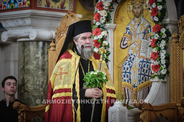 esperinos ipsoseos serres 1