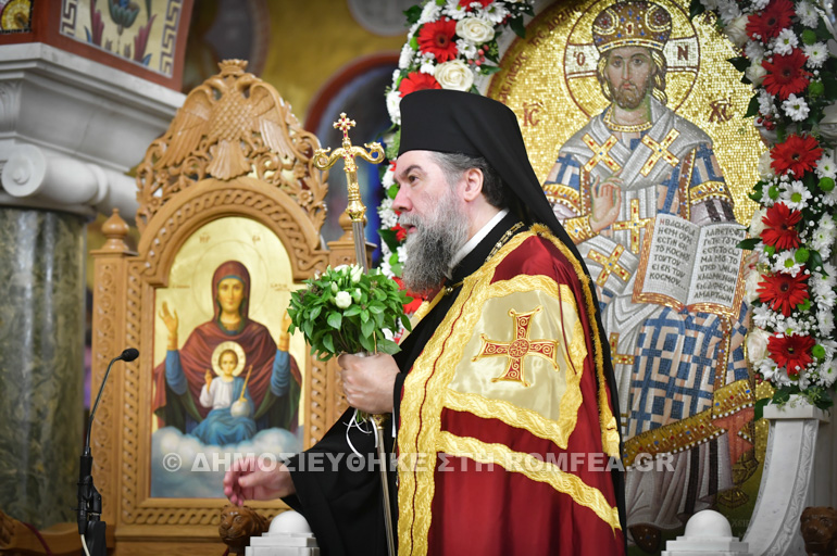 esperinos ipsoseos serres 1