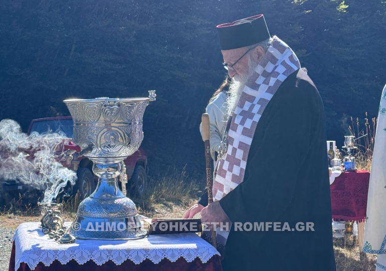 grebenon balia kalnta 1