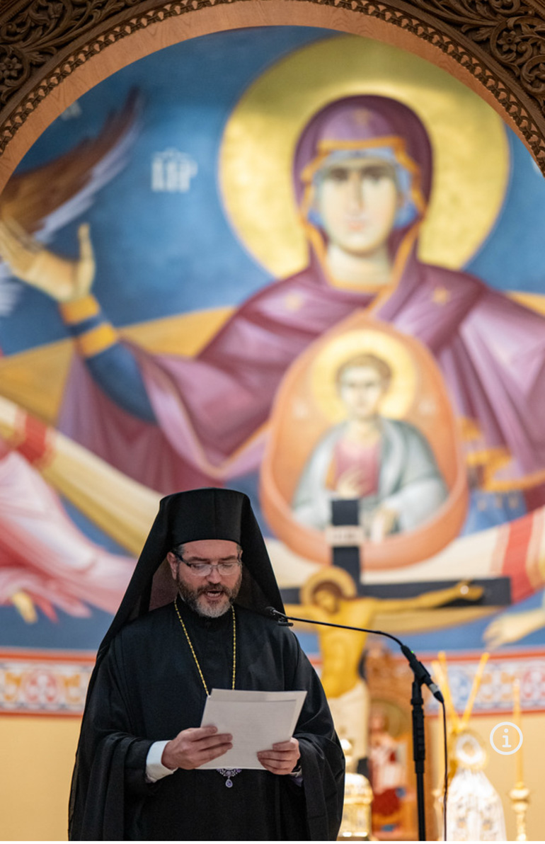 nea iersei bartholomaios 1
