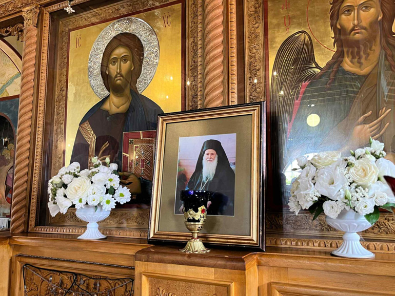 oikoumenikos pisidias 1