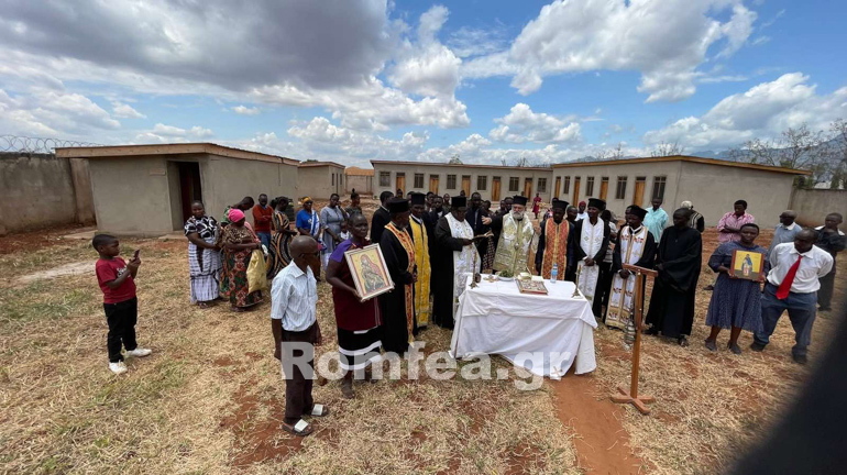 orthodoxo xorio tanzania 1