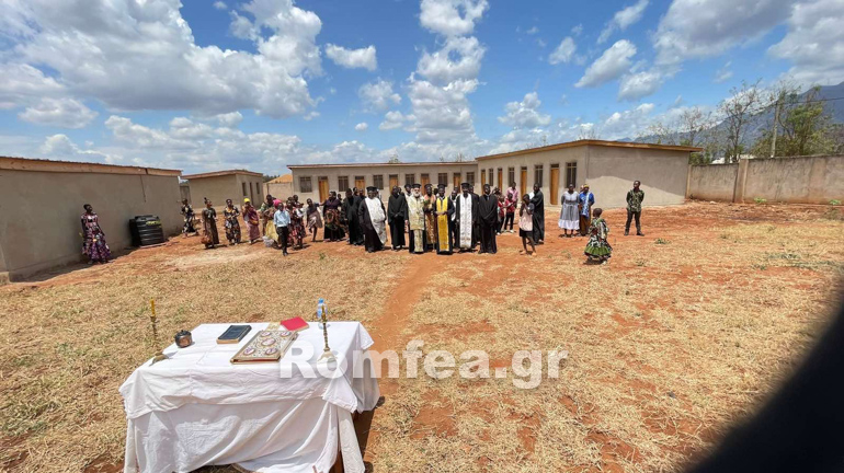 orthodoxo xorio tanzania 2