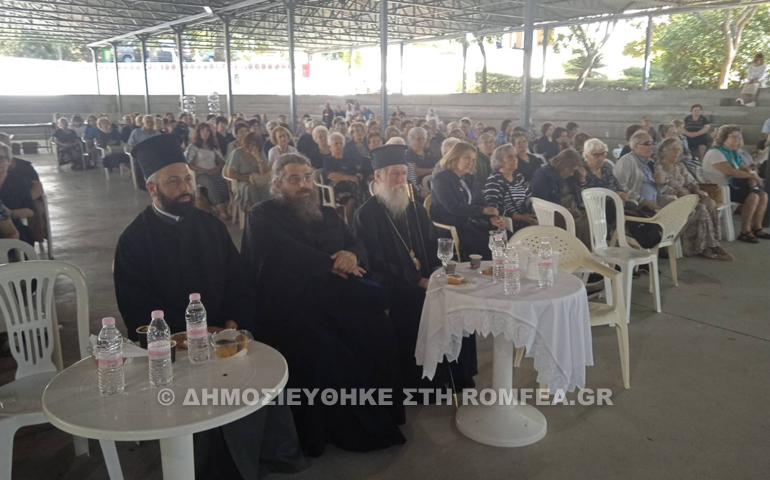 serres lidia 10