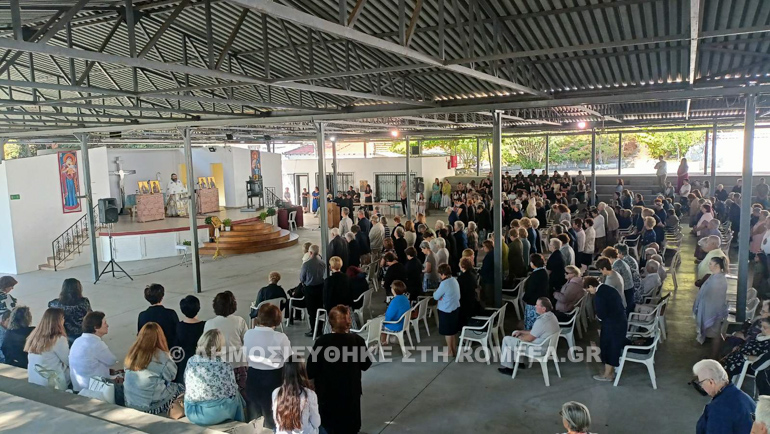 serres lidia 1