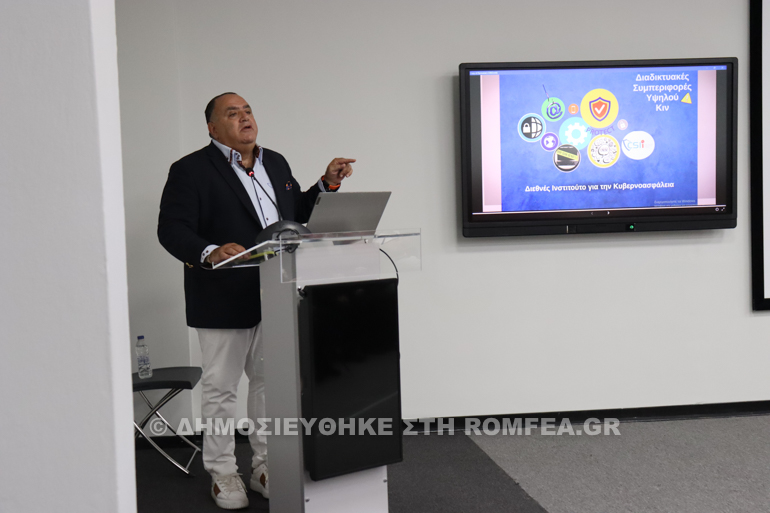 sfakianakis gortynos 1