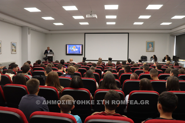 sfakianakis gortynos 1