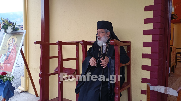 sidirokastro ag ioanni theologou 1