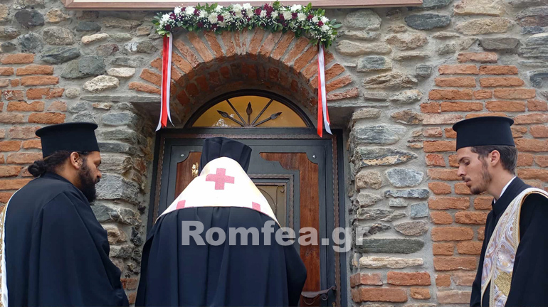 sidirokastro ag ioanni theologou 1