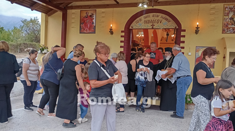 sidirokastro ag ioanni theologou 1