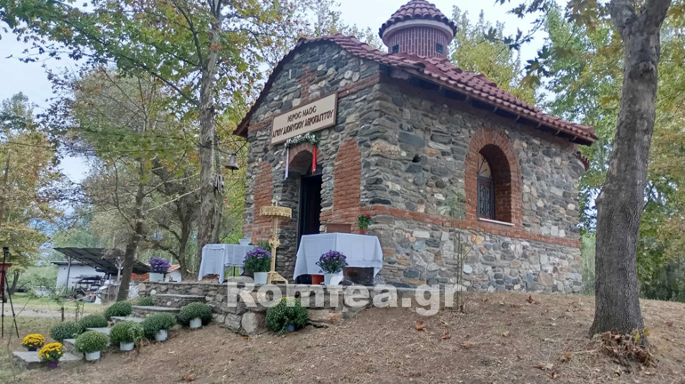 sidirokastro ag ioanni theologou 1