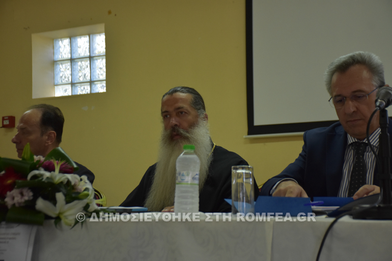 sinedrio karditsa sinerfia 1