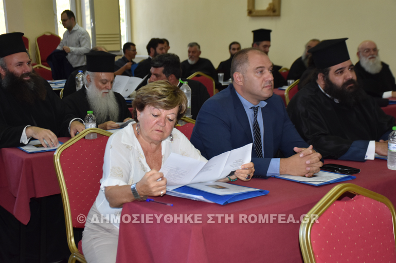 sinedrio karditsa sinerfia 1