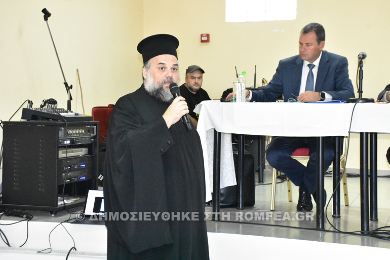 sinedrio karditsa sinerfia 1