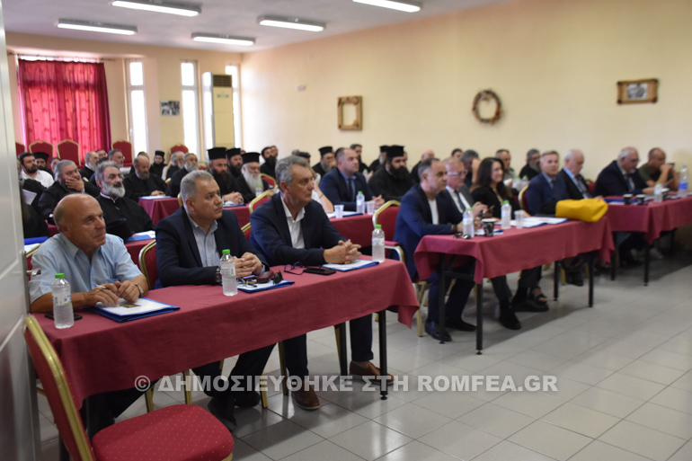 sinedrio karditsa sinerfia 1