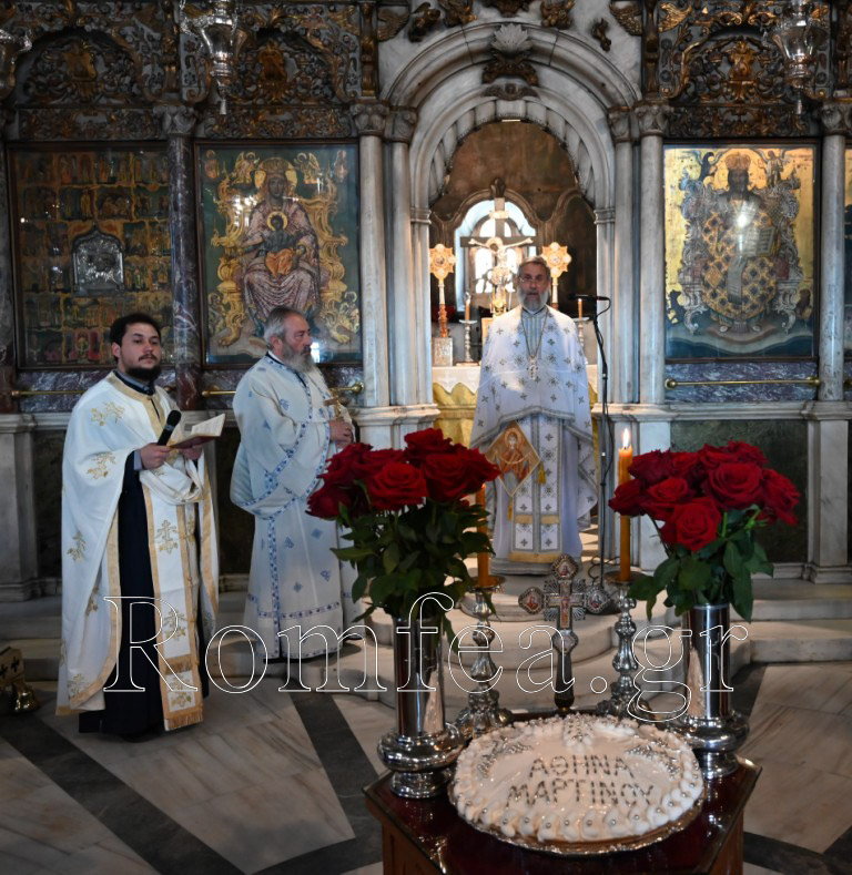 apodosi tinos 1