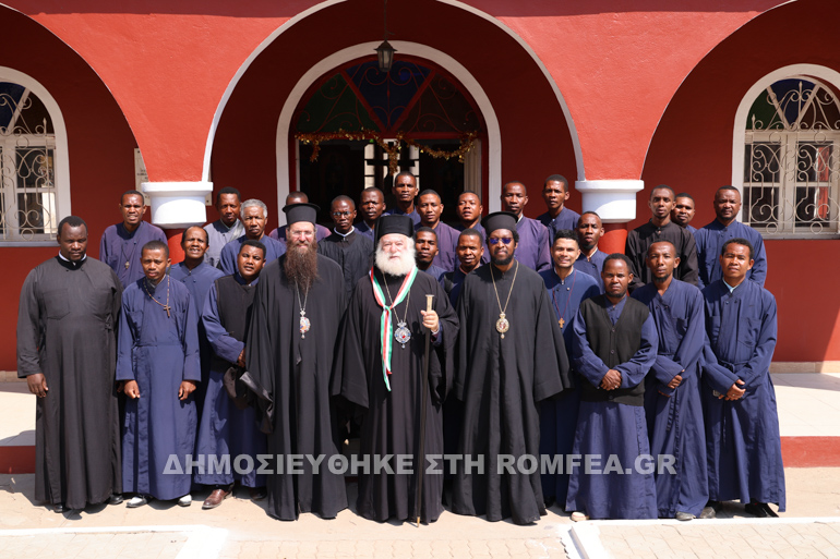 episkepsis alexandreias 1