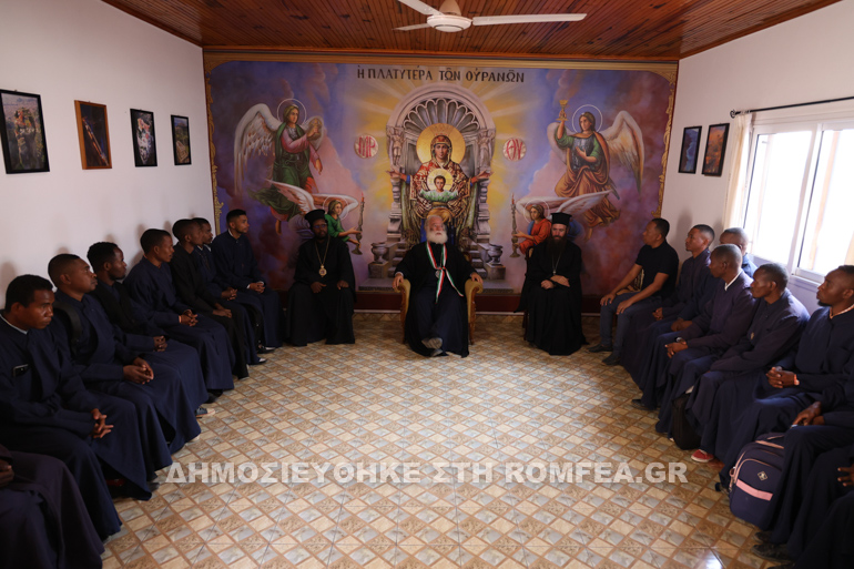 episkepsis alexandreias 1