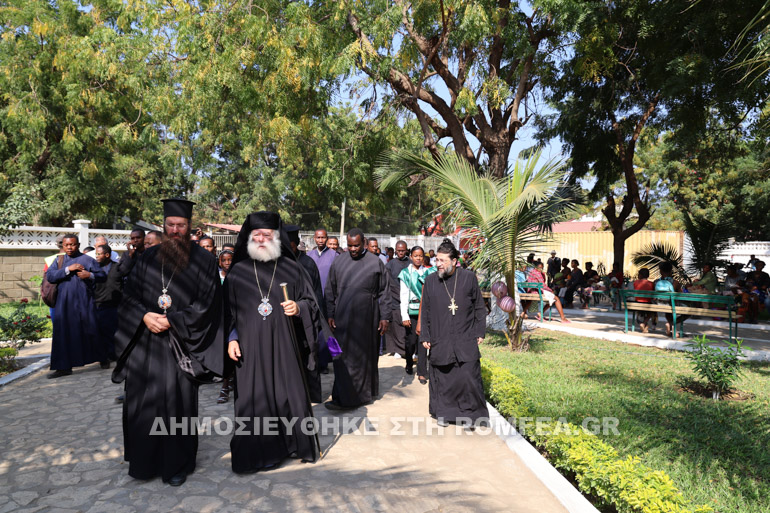 episkepsis alexandreias 1