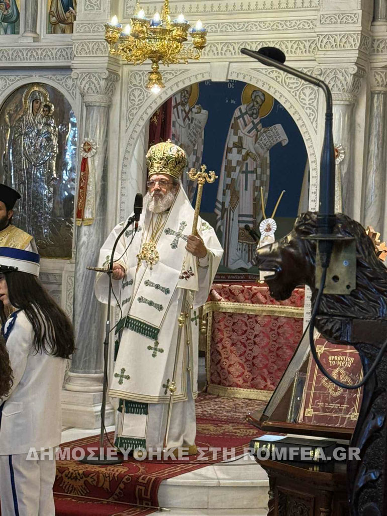 esperinos sidirokastro 1