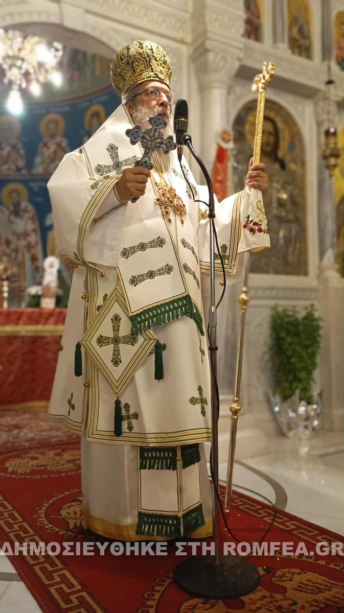 esperinos sidirokastro 1