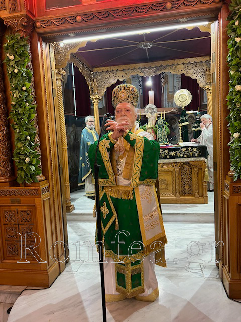 ipsosi kalithea 1
