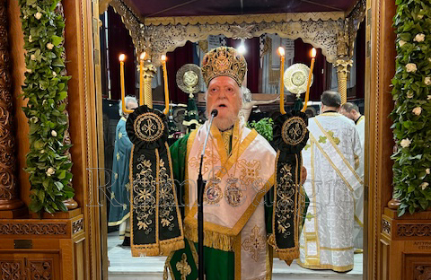 ipsosi kalithea 13