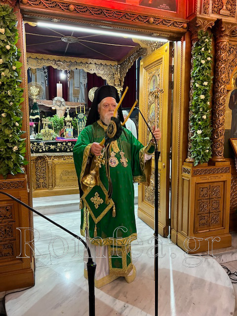 ipsosi kalithea 1
