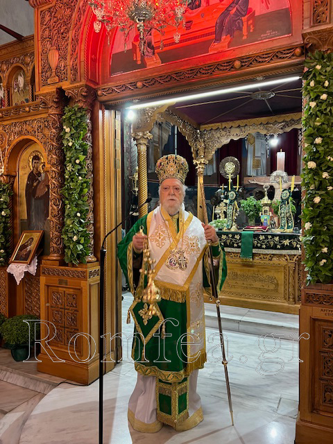 ipsosi kalithea 1