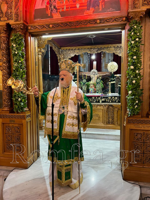 ipsosi kalithea 1