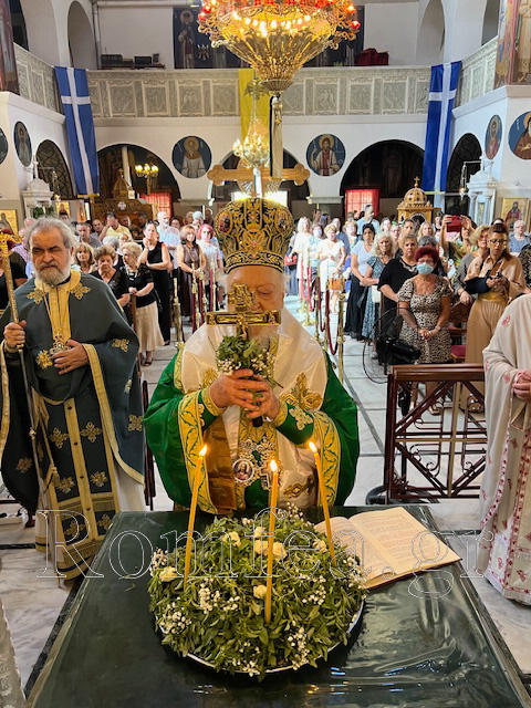 ipsosi kalithea 1