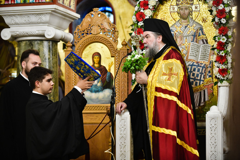ipsosi serres 1