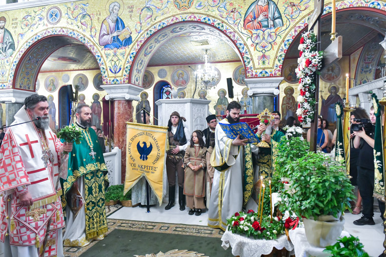 ipsosi serres 1