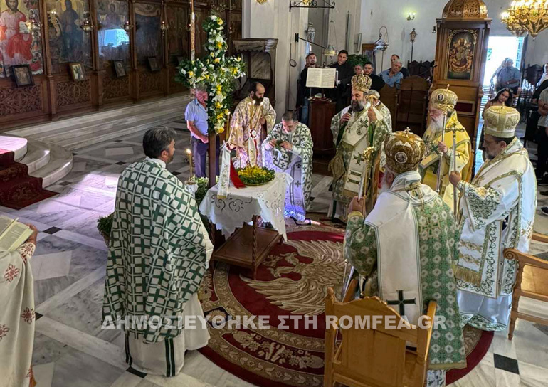 ipsosi thiras 57